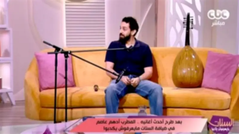 أدهم عاصم: والدي آمن بموهبتي وشجعني على الالتحاق بمعهد الفنون المسرحية