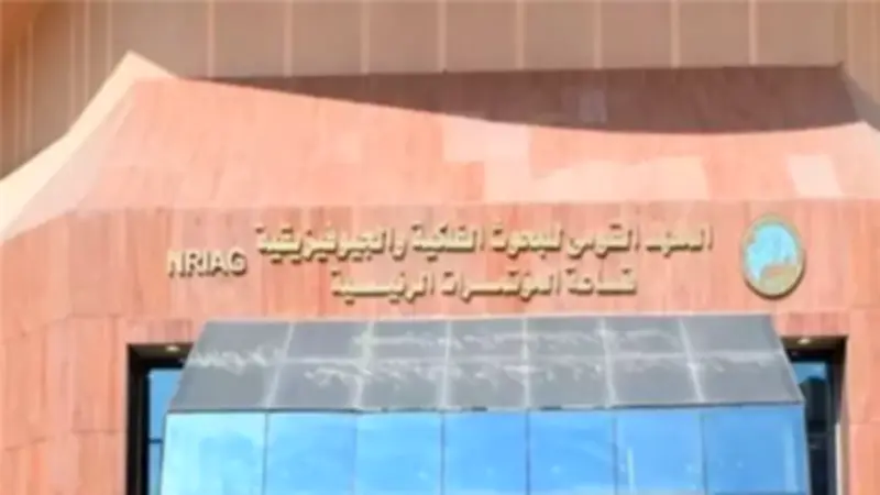 التعليم العالي: حل أزمة المعهد القومي للبحوث الفلكية في مراحله النهائية