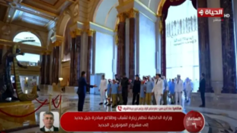 عماد الدين حسين: مبادرة جيل جديد ترسخ قيم الولاء والانتماء للوطن