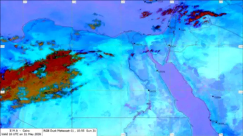 ارتفاع الحرارة بالقاهرة وأمطار على مطروح وغرب البلاد اليوم