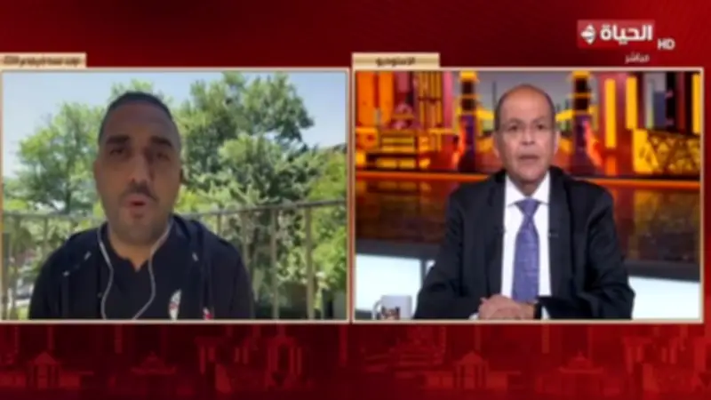 تحديات السفر الداخلي في أمريكا تعقد استعدادات منتخب مصر