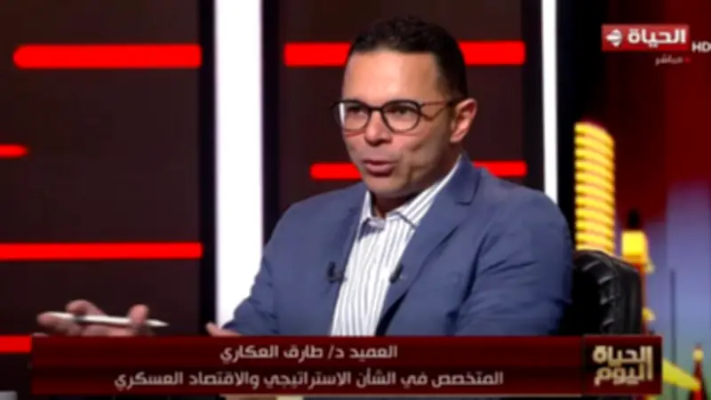 خبير استراتيجي: الضربات الاقتصادية والسيبرانية تتفوق على المواجهات العسكرية المباشرة