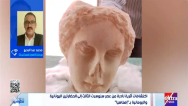 محمد عبد البديع: الكشف الأثري في إهناسيا دعاية غير مباشرة للسياحة المصرية
