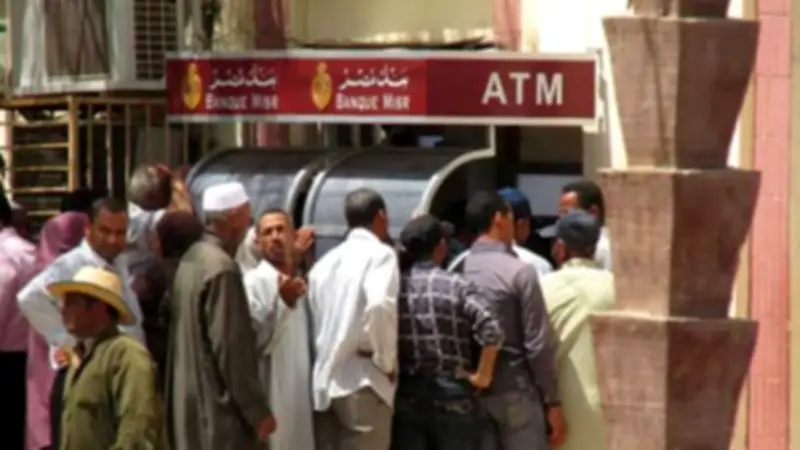 بسبب المرتبات والمعاشات.. خطة البنوك لمواجهة نقص السيولة بماكينات الـATM قبل عيد الأضحى