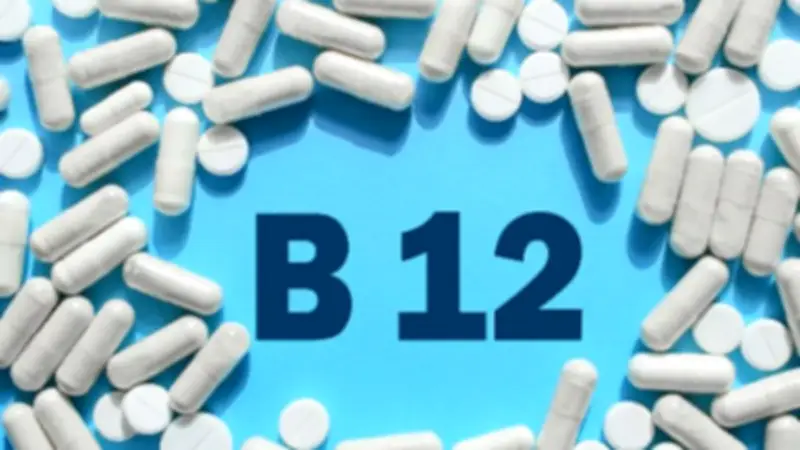 دراسة: فيتامين B12 النشط مفتاح سلامة الدماغ لدى كبار السن