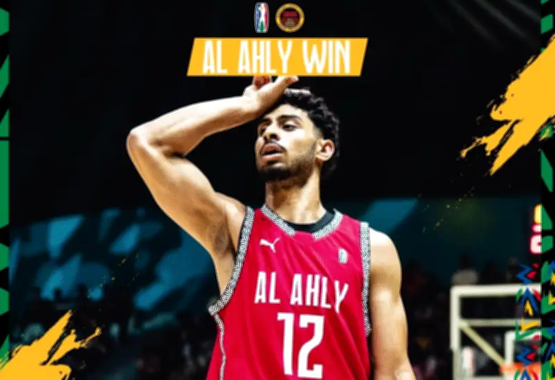 الأهلي يهزم الفتح الرباطي ويتأهل لنهائيات BAL ببرواندا