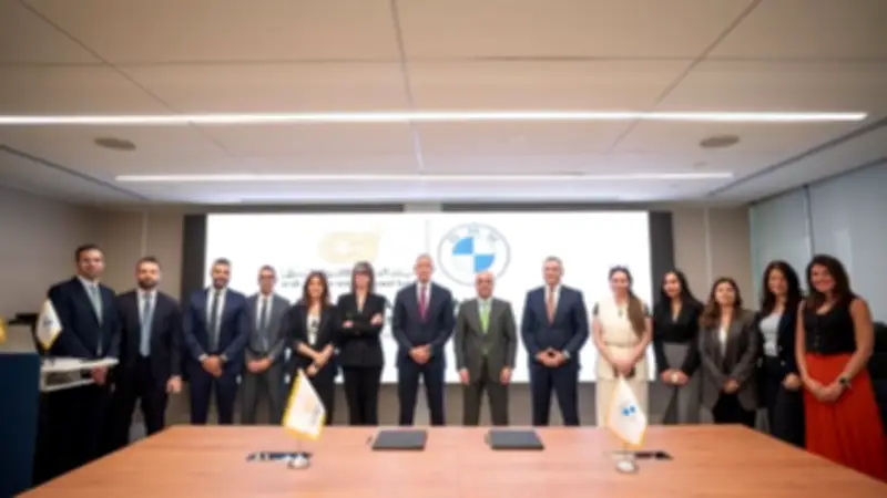 البنك العربي الأفريقي يوقع شراكة مع BMW مصر لعملائه