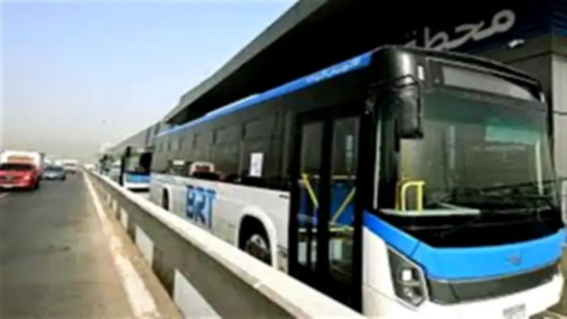 خدمة جديدة من BRT: أتوبيس مخصص للسيدات كل 15 دقيقة في الذروة