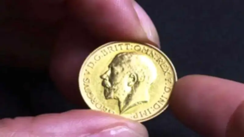 سعر جنيه الذهب اليوم BTC في سوق الصاغة 2 مايو 2026