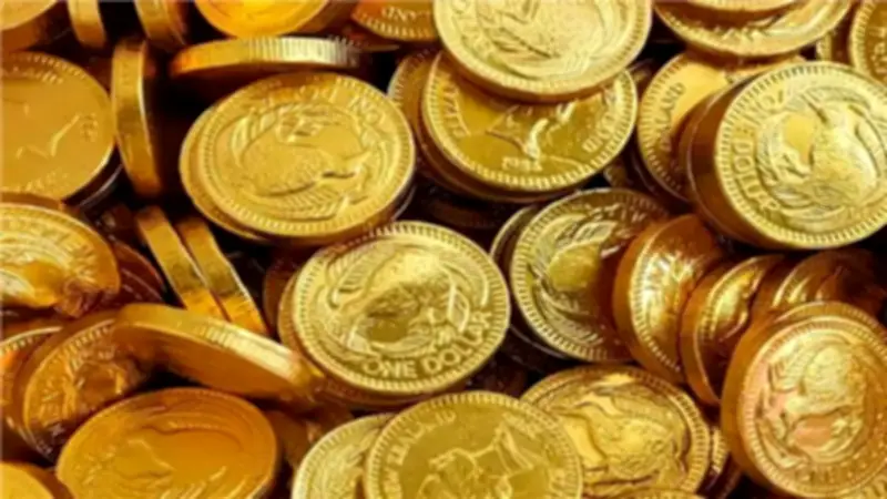 سعر جنيه الذهب BTC اليوم في مصر.. تحديث جديد في التعاملات المسائية