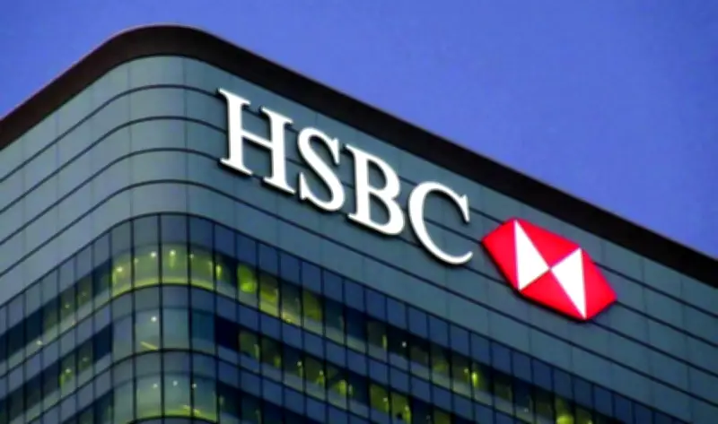 تراجع أرباح HSBC في الربع الأول من 2026: ما السبب؟