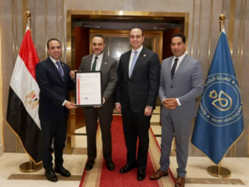 إنجاز دولي جديد: رئيس الرعاية الصحية يتسلم شهادة ISO 9001:2015 من TÜV AUSTRIA