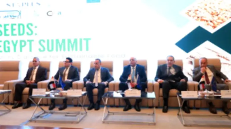 وزير التعليم العالي ورئيس اتحاد الغرف التجارية يفتتحان قمة SEEDS لتعزيز الأمن الغذائي