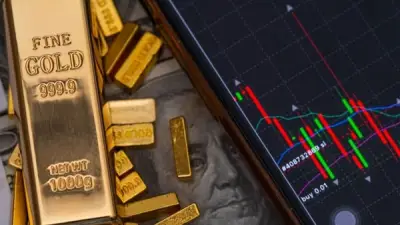 هبوط مفاجئ لمؤشر الذهب 0.83% والأوقية تتراجع إلى 4484 دولارا