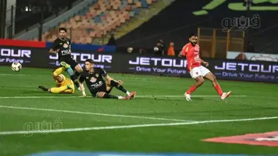 موعد مباراة الأهلي والزمالك اليوم الجمعة 1 مايو 2026 والقنوات الناقلة والتشكيل المتوقع
