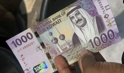 تحركات قوية للدينار الكويتي في البنوك المصرية اليوم 1 مايو 2026