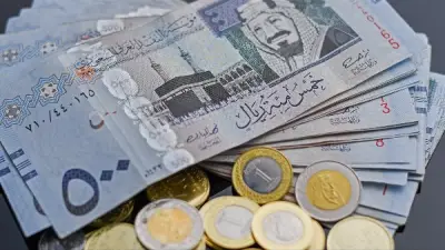 استقرار سعر الريال السعودي في البنوك المصرية اليوم الأحد 10 مايو 2026