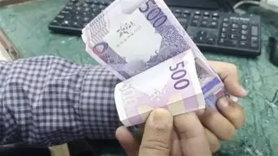 سعر الريال القطري اليوم الأحد 10 مايو 2026 في البنوك المصرية