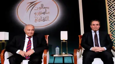 بعد غياب 10 سنوات.. الهيئة الوطنية للإعلام تعلن عودة مجلة الشعر من ماسبيرو