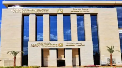 التأمينات تبدأ صرف 10 آلاف جنيه تحت حساب تسوية المعاشات لـ42 ألف مستحق