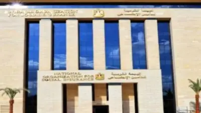 صرف 10 آلاف جنيه لـ42 ألف صاحب معاش قبل عيد الأضحى