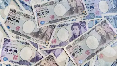 سعر الـ100 ين ياباني مقابل الجنيه المصري اليوم الأحد 10 مايو 2026