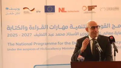 وزير التعليم: 100 مدرسة يابانية في مصر بحلول سبتمبر 2026
