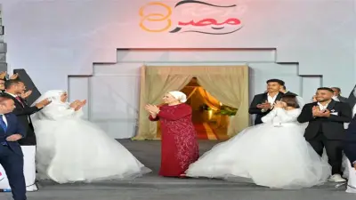 انتصار السيسي تعبر عن سعادتها بمشاركة 1000 عروس وعريس فرحتهم في فرحة مصر