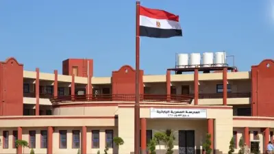 المدارس المصرية اليابانية تتوسع إلى 103 مدارس العام المقبل