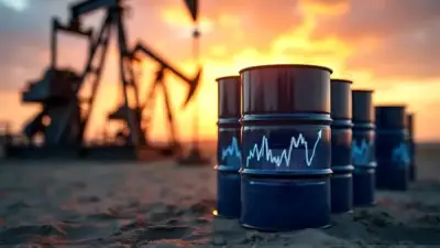 النفط ينزف مجدداً: الأسعار تهبط إلى 108.04 دولار للبرميل وسط توترات جيوسياسية