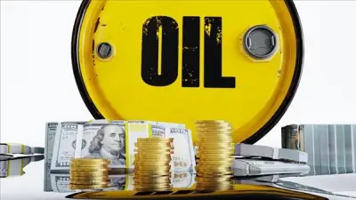 ارتفاع أسعار النفط عالمياً إلى 108.12 دولار للبرميل السبت