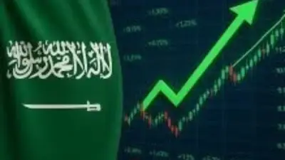 مؤشر الأسهم السعودية يغلق منخفضًا عند 10956 نقطة بتداولات 4.6 مليار ريال