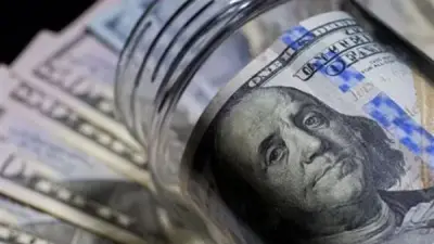 استقرار سعر الدولار أمام الجنيه ببداية تعاملات الإثنين 11 مايو 2026