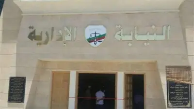 محاكمة تأديبية لـ11 طبيباً وممرضاً بتهمة الإهمال الطبي في القليوبية