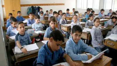 بدء التقييم النهائي للصفين الأول والثاني الابتدائي الإثنين 11 مايو