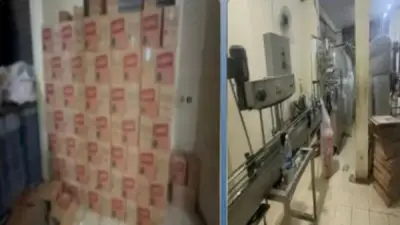 ضبط 11 طن زيت طعام مجهول المصدر و2628 زجاجة مغشوشة في الشرقية