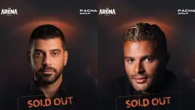 11 يونيو حفل رامي صبري وآدم بالكويت بعد نفاد التذاكر في ساعة