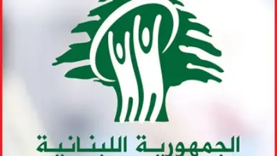 11 شهيدًا بينهم أطفال ونساء في غارة إسرائيلية على صير الغربية بلبنان