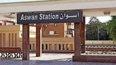 مواعيد قطارات أسوان الإسباني والروسي والمكيف اليوم الاثنين 11-5-2026