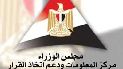 12 مليار دولار صادرات مصر غير البترولية في الربع الرابع من 2025