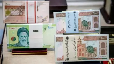 سعر الريال الإيراني أمام الجنيه المصري اليوم الثلاثاء 12 مايو 2026