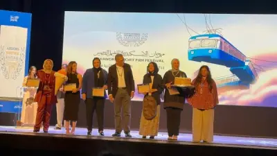 مهرجان الإسكندرية للفيلم القصير يكرم متدربي ورشة التروكاج في ختام دورته الـ12
