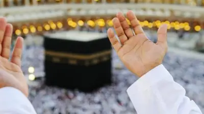 12 أداة ممنوعة في حقيبة الحج.. دليل شامل لحجاج الجمعيات الأهلية