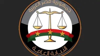 حجب حسابات 12 شخصًا على السوشيال ميديا في مصر بينهم إيدي كوهين وعمرو واكد