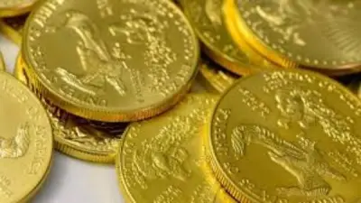 ارتفاع سعر الجنيه الذهب 120 جنيها في ختام تعاملات اليوم السبت