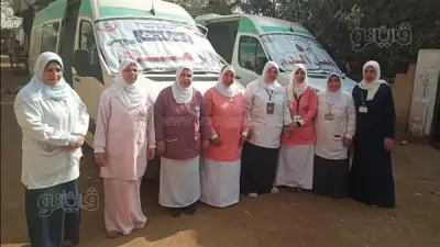 قافلة طبية مجانية تفحص وتعالج 1262 مريضًا في منشأة طاهر ببني سويف