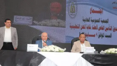 الميزة التأمينية للمعلمين ترتفع من 13 ألفا إلى 60 ألف جنيه في 2026