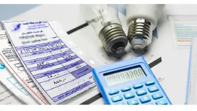 سبب خصم 14% شهرياً في عداد الكهرباء: ضرائب ودمغات لا علاقة لها بالاستهلاك