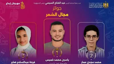 طلاب عين شمس يحصدون مراكز أولى في مسابقات إبداع 14