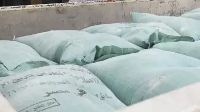ضبط 14 شيكارة دقيق بلدي مدعم قبل تهريبها للسوق السوداء في كفر الشيخ